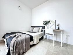 Margate Point (D15), Apartment #485896291